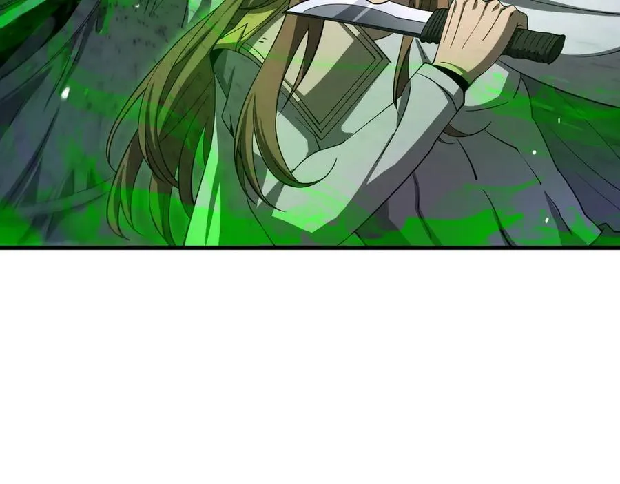 第32话 真相大白 第66页