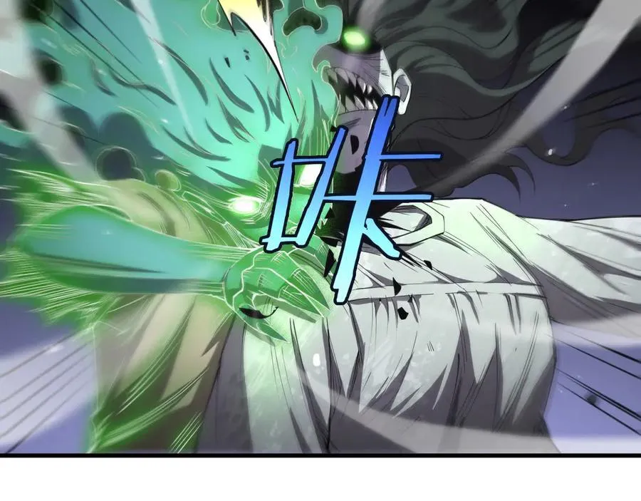 第32话 真相大白 第103页