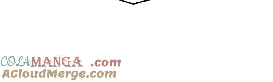 第33话 明牌开大 第17页
