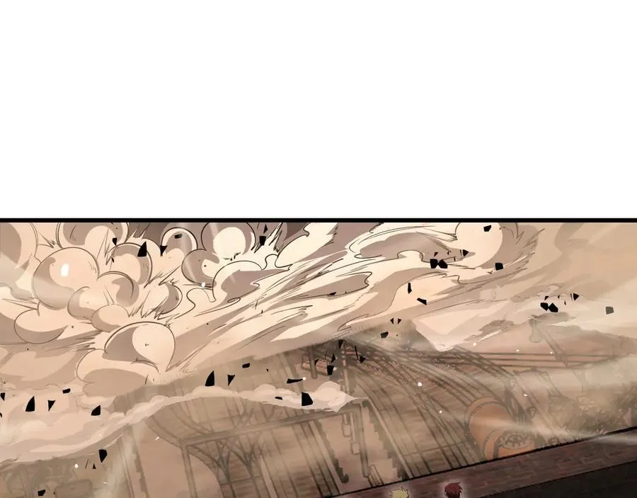 第33话 明牌开大 第75页