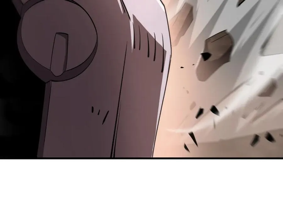 第33话 明牌开大 第110页