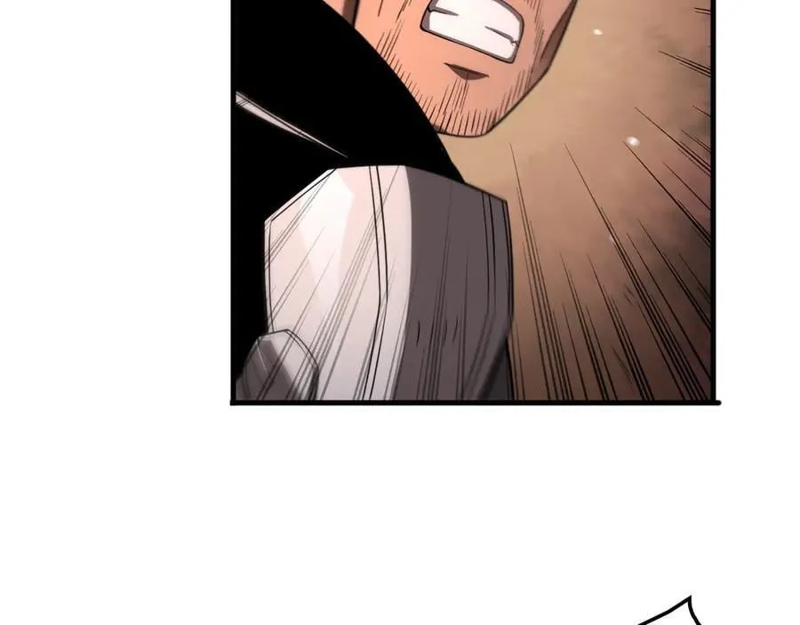 第33话 明牌开大 第116页
