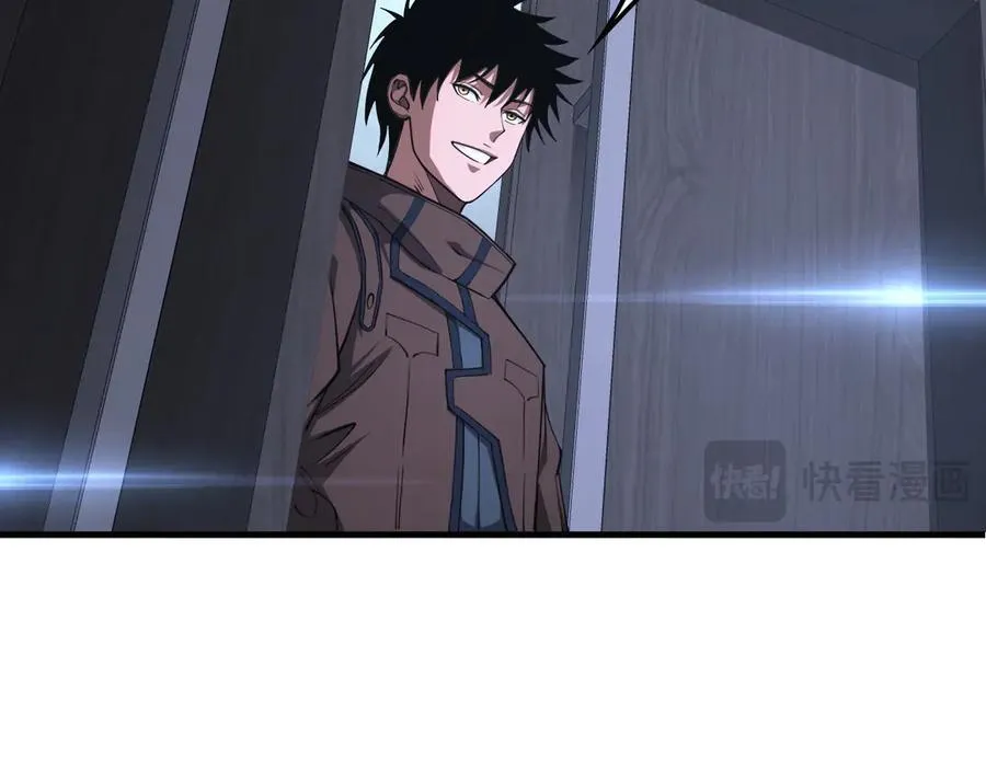 第34话 组建势力 第114页