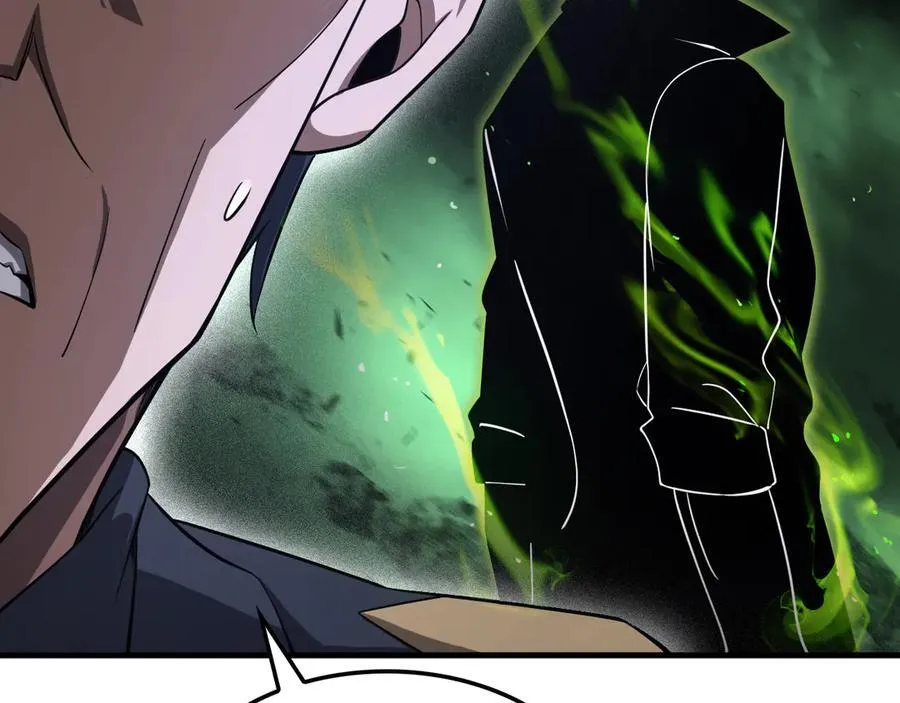 第35话 堕天 第31页