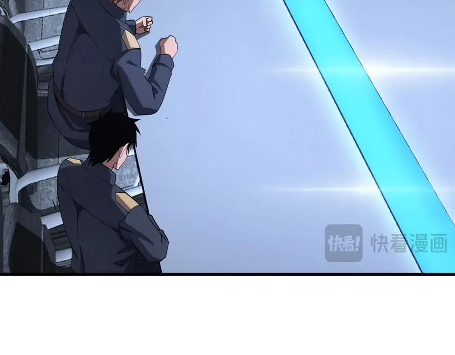 第35话 堕天 第34页