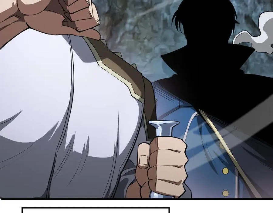 第35话 堕天 第48页