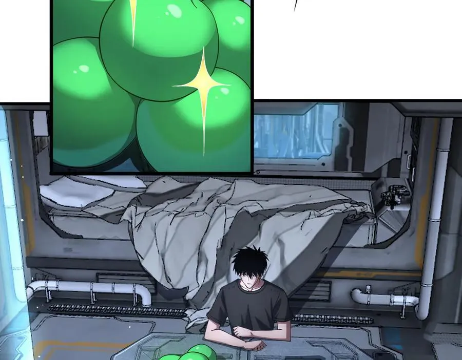 第35话 堕天 第66页