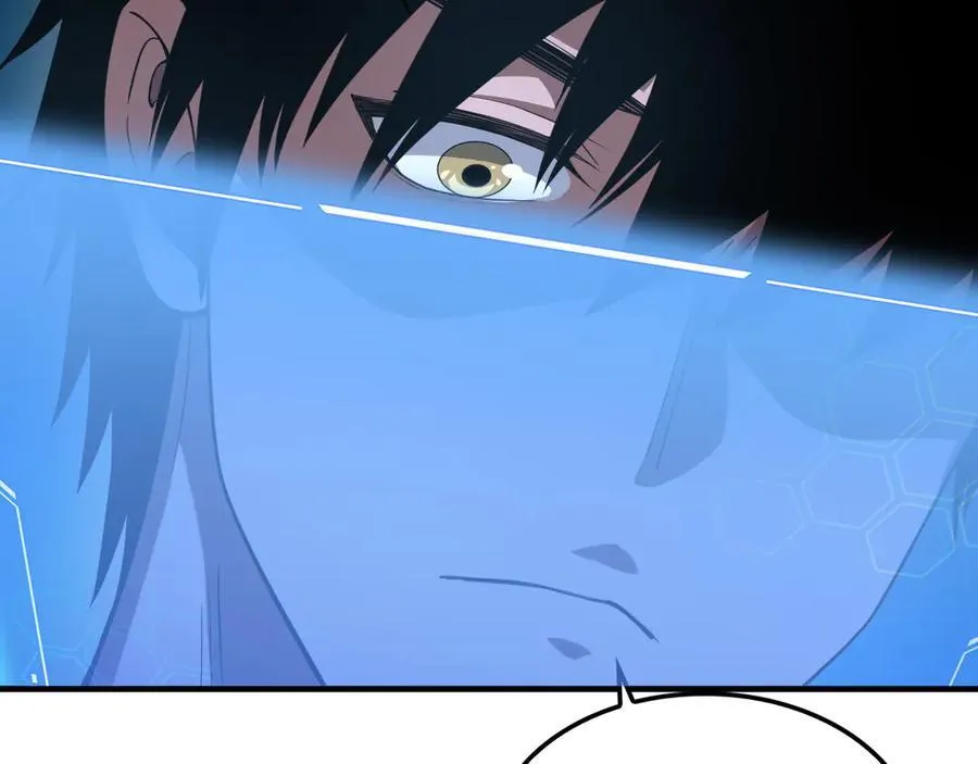 第35话 堕天 第102页