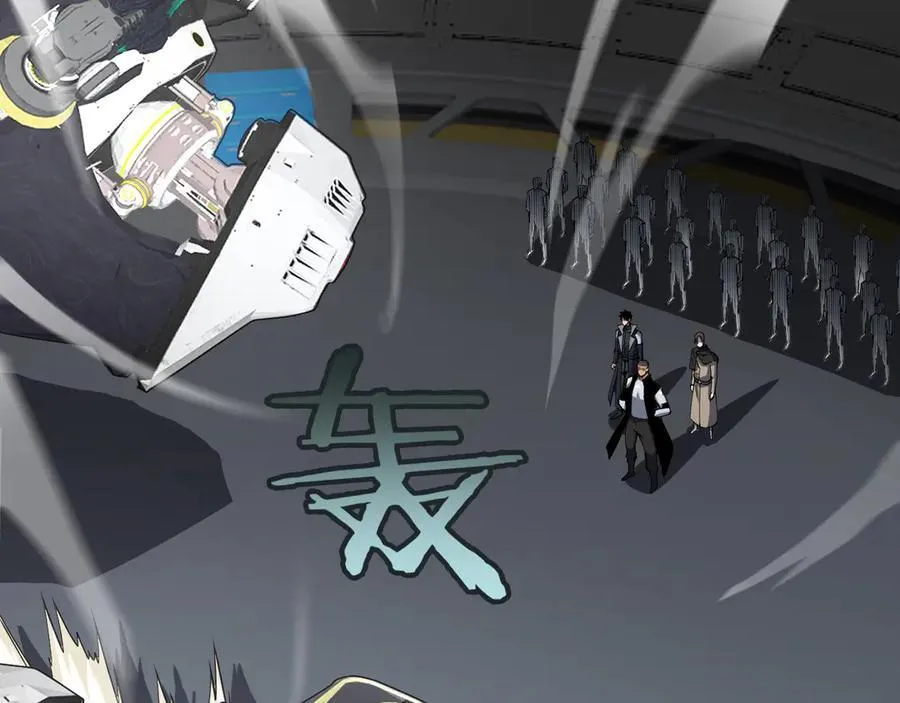 第35话 堕天 第130页