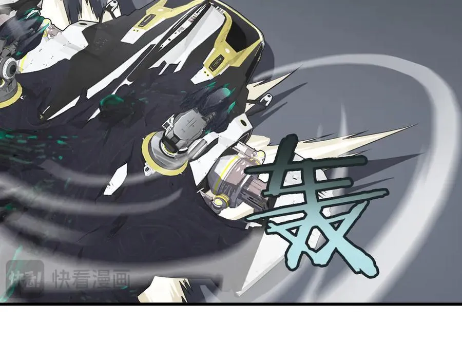 第35话 堕天 第131页