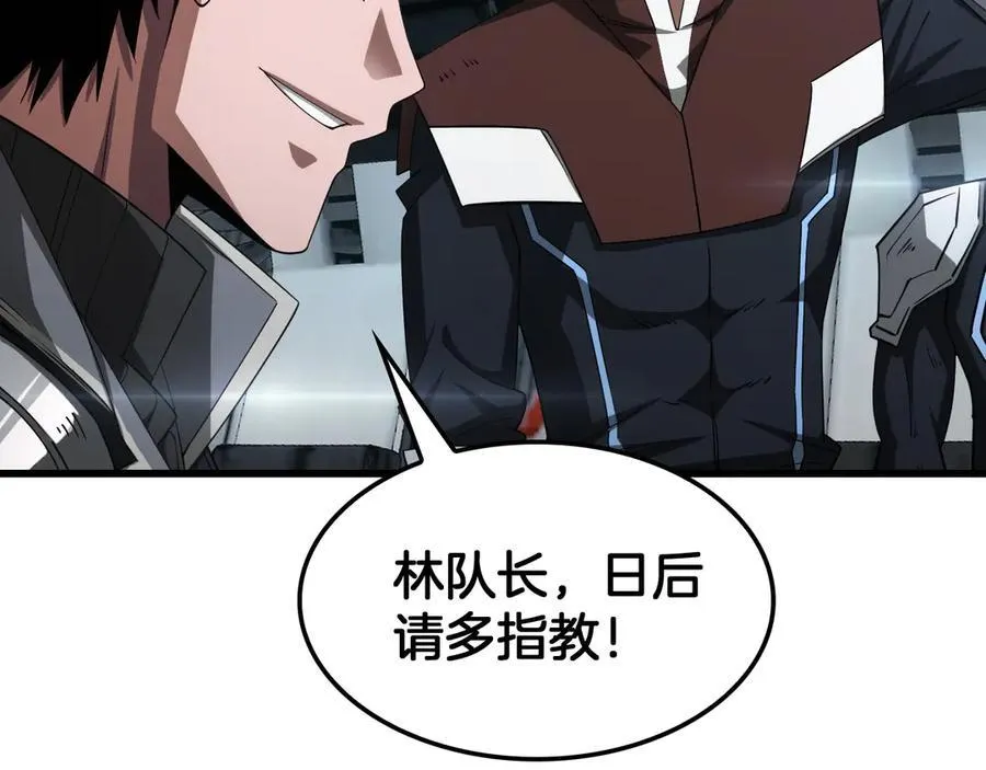 第36话 无人可当 第39页