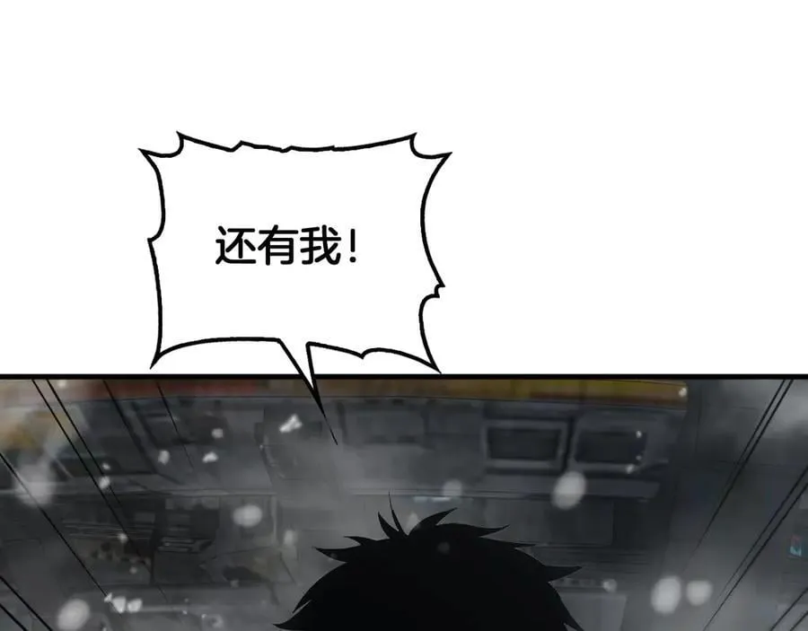第36话 无人可当 第123页