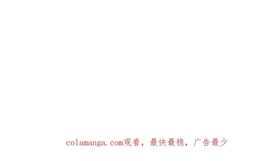 第36话 无人可当 第171页