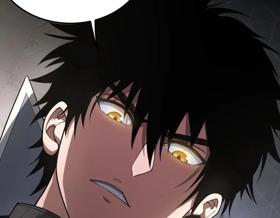 第37话 轰动全场 第26页
