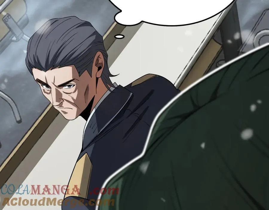 第37话 轰动全场 第53页