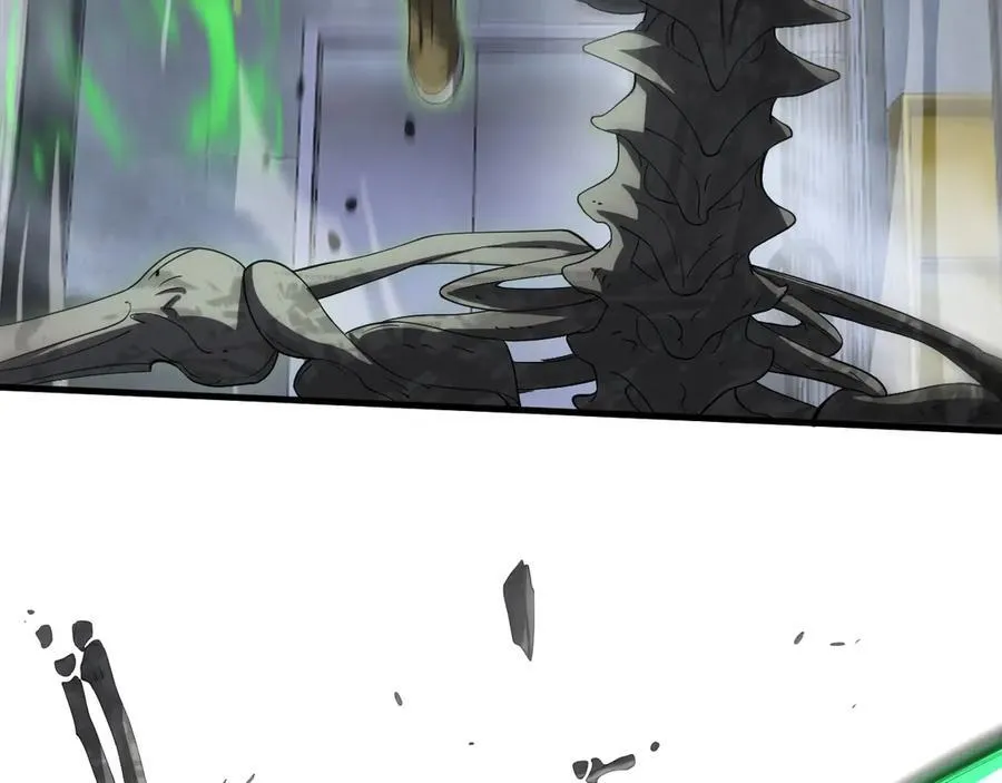 第37话 轰动全场 第84页