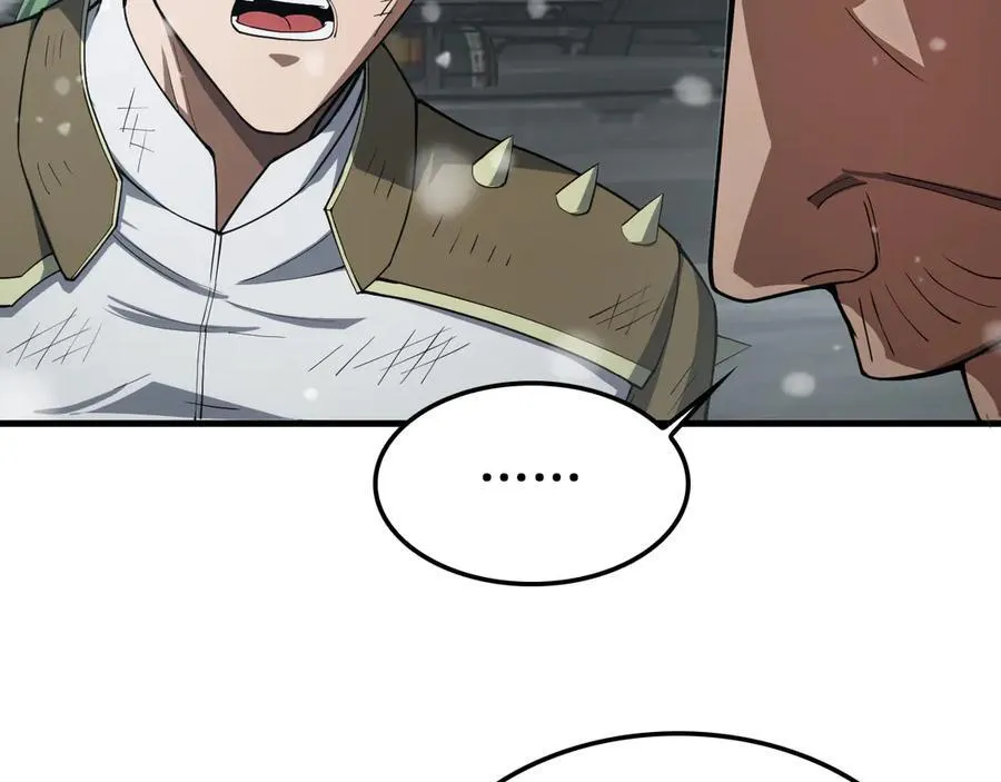 第37话 轰动全场 第98页