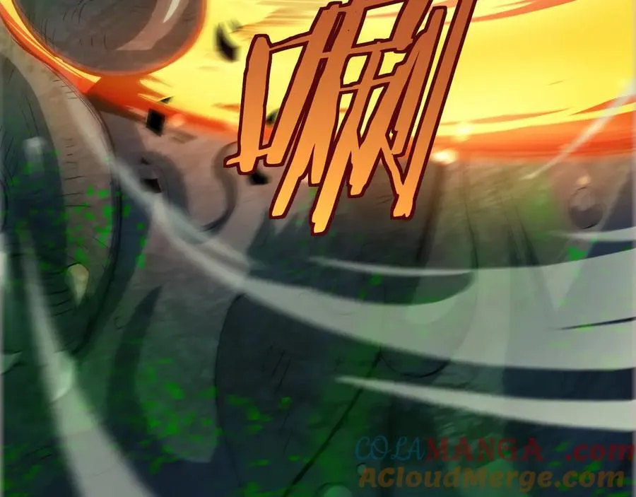 第37话 轰动全场 第141页