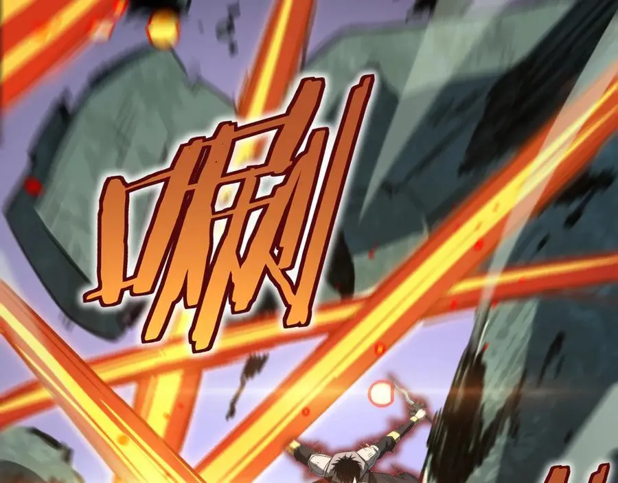 第37话 轰动全场 第155页
