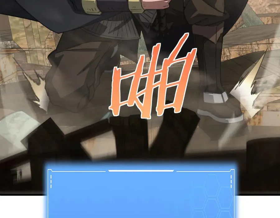 第37话 轰动全场 第160页