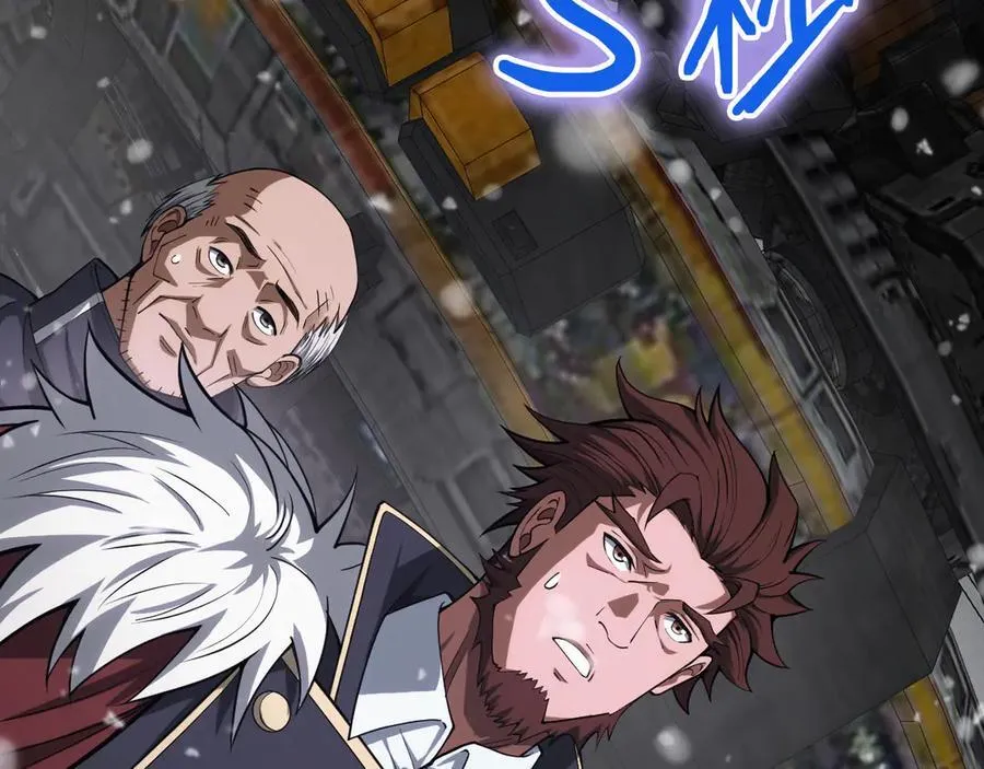 第38话 全球第一 第70页