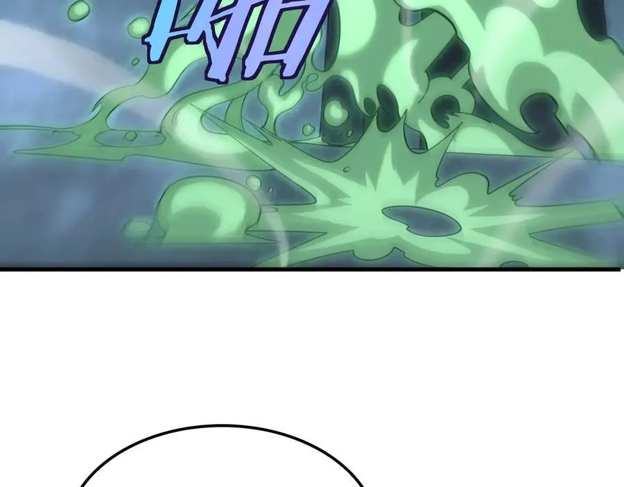 第38话 全球第一 第114页