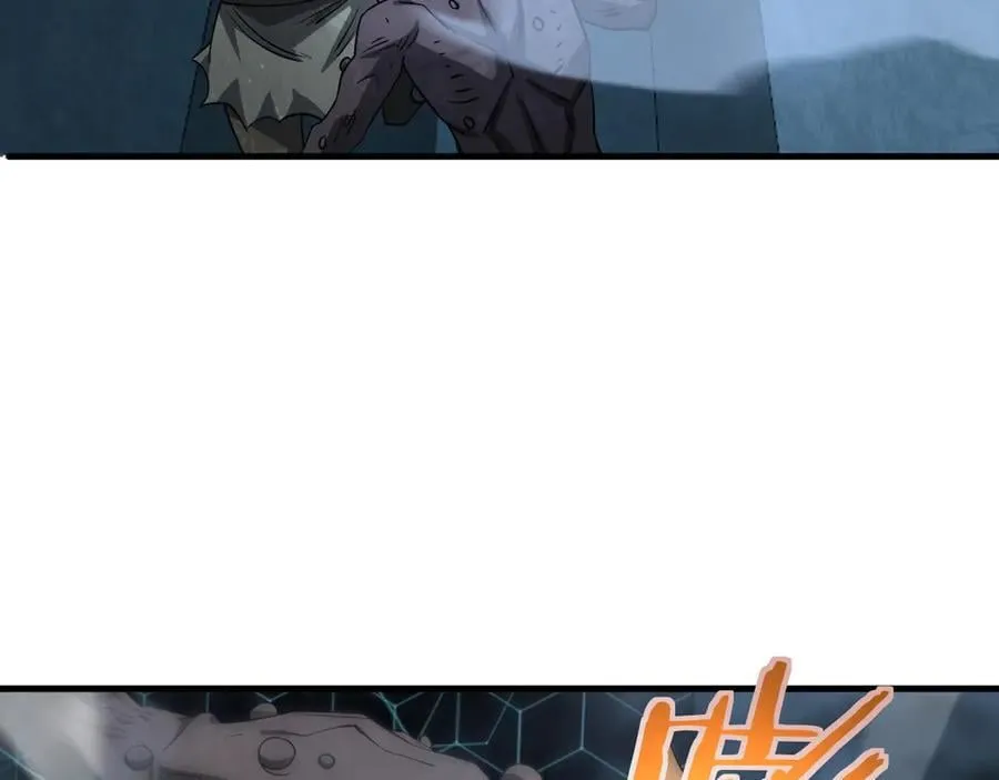 第38话 全球第一 第120页