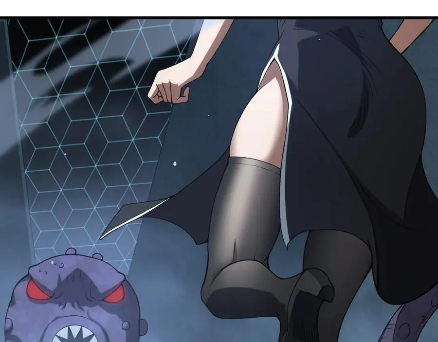 第38话 全球第一 第132页