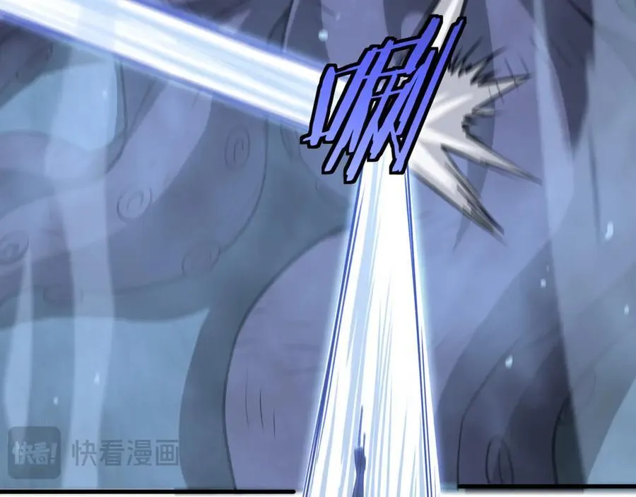 第38话 全球第一 第138页