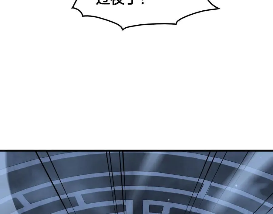 第38话 全球第一 第148页