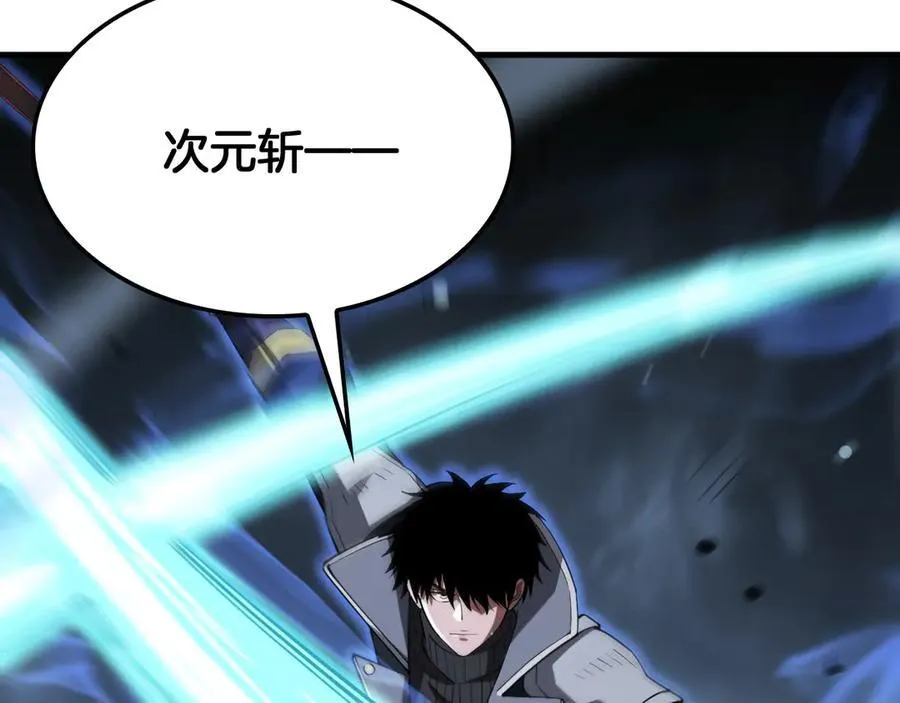 第38话 全球第一 第155页