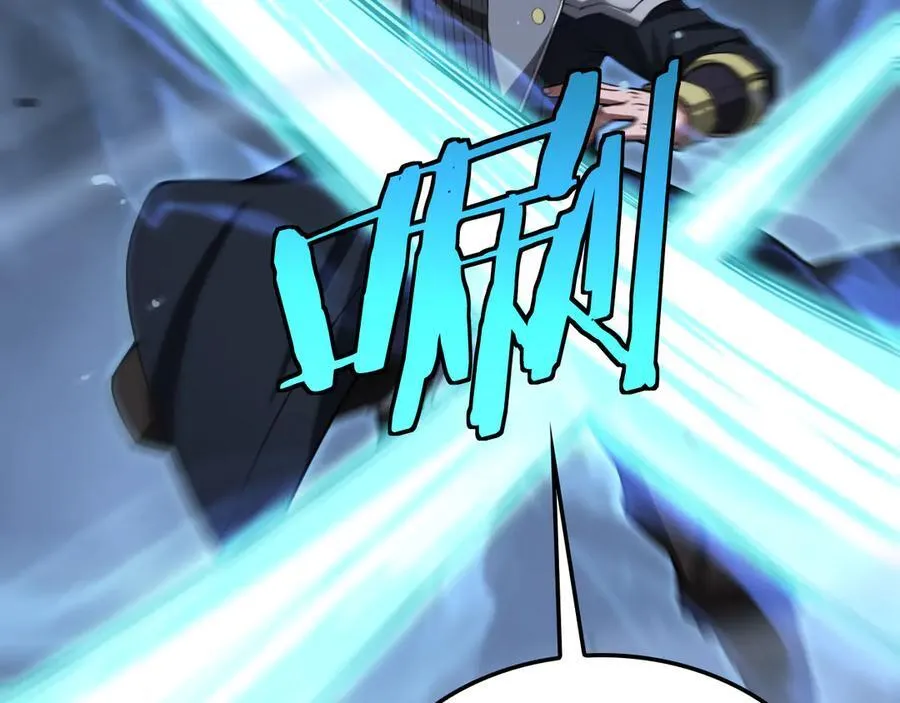 第38话 全球第一 第156页