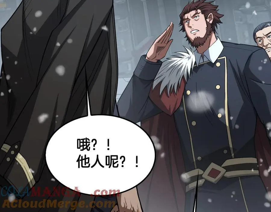 第39话 奇迹时刻 第25页