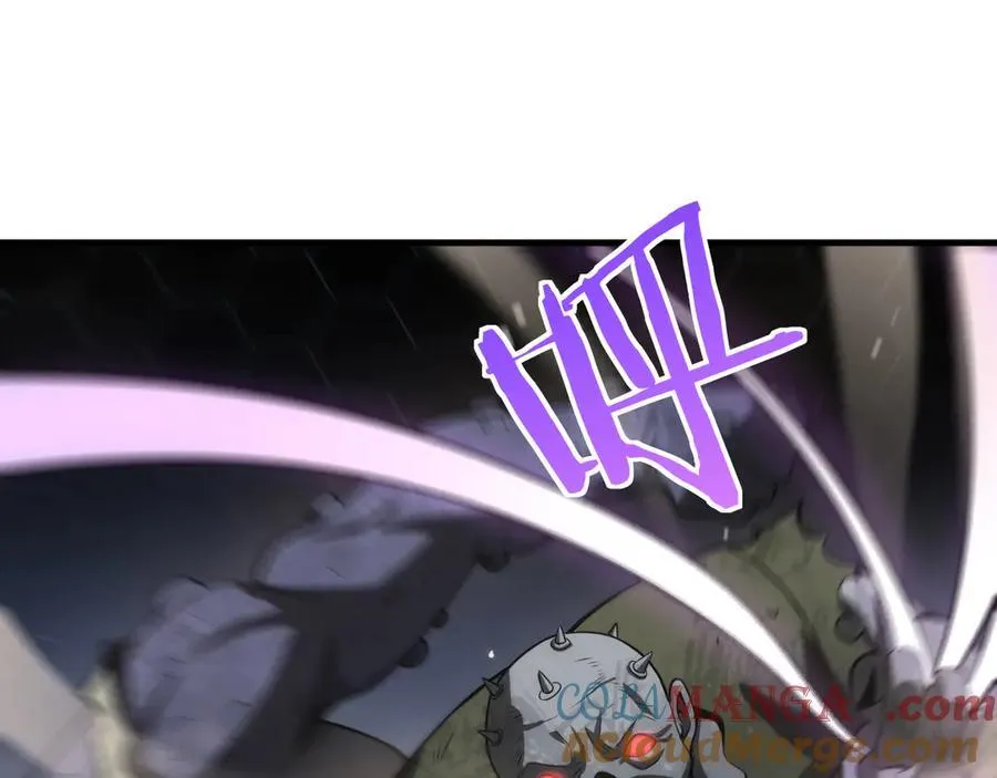 第39话 奇迹时刻 第73页