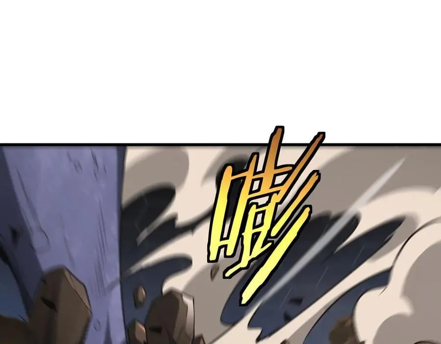 第39话 奇迹时刻 第82页