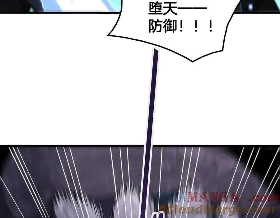 第39话 奇迹时刻 第129页