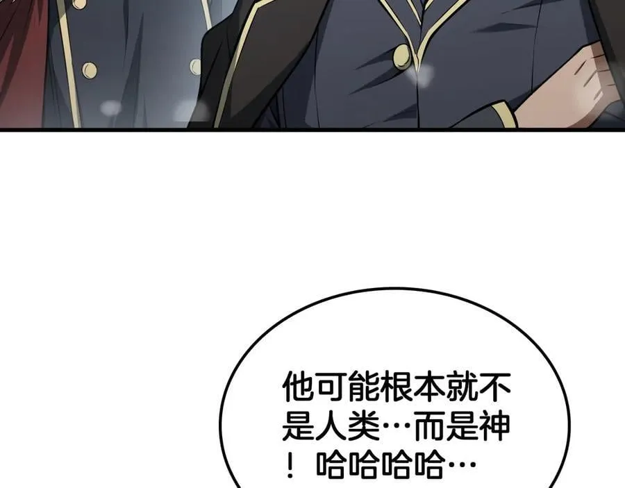 第39话 奇迹时刻 第162页