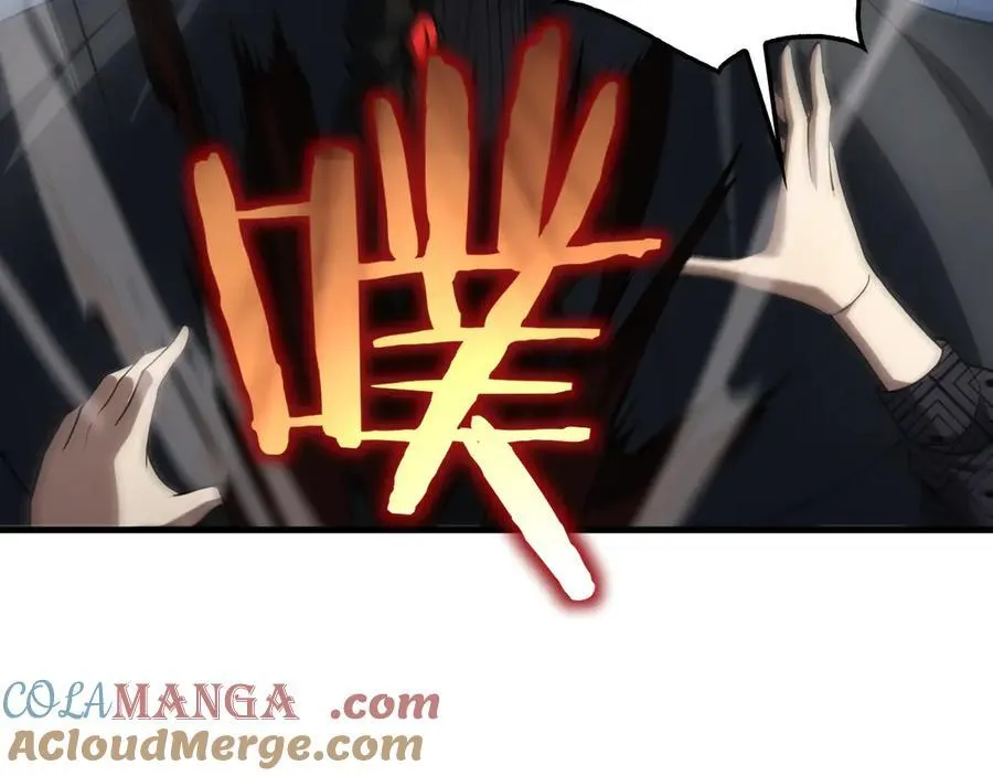 第40话 残忍的意志试炼 第61页