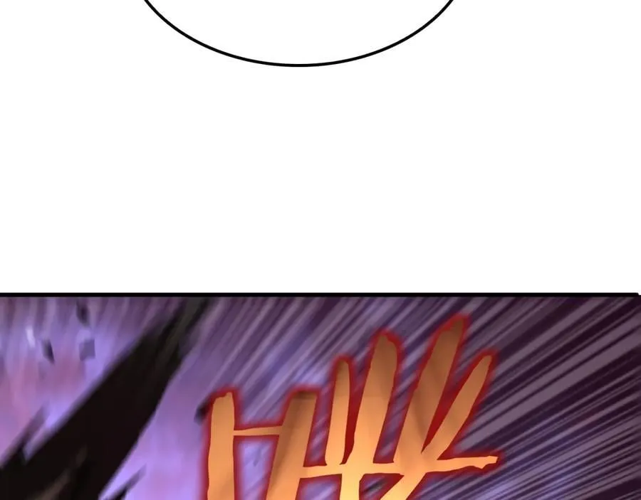 第40话 残忍的意志试炼 第72页