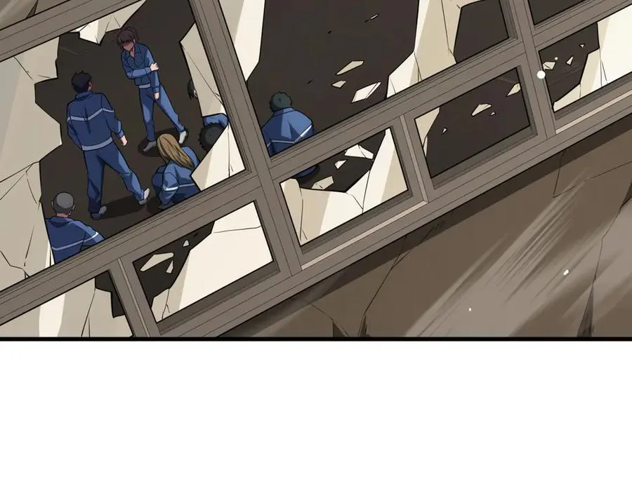 第40话 残忍的意志试炼 第75页