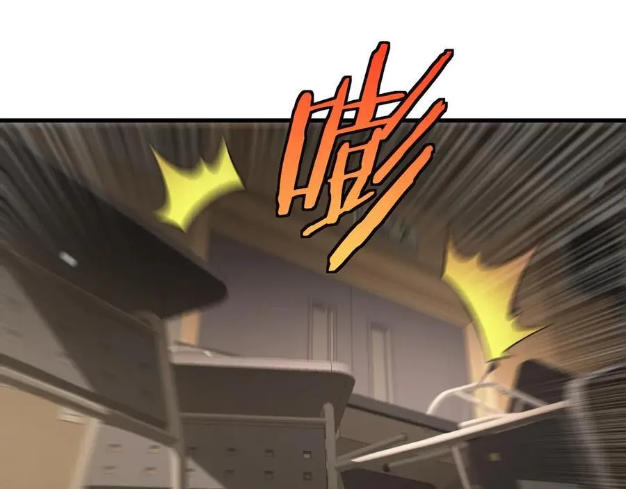 第40话 残忍的意志试炼 第83页