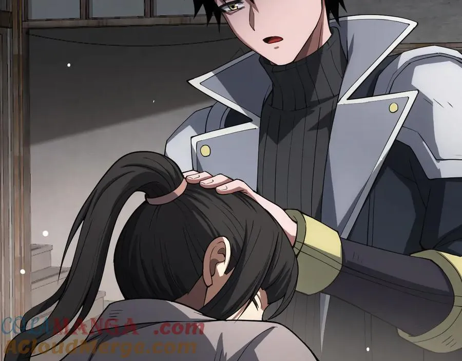 第40话 残忍的意志试炼 第121页