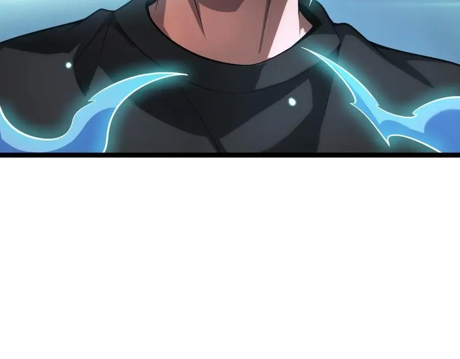 第41话 再见四阶 第19页