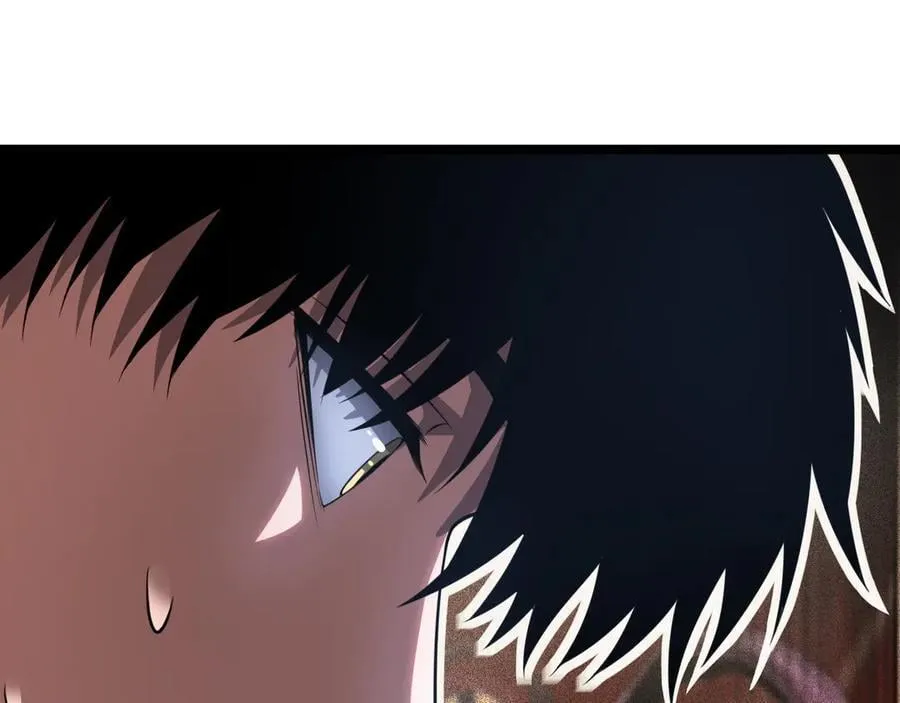 第41话 再见四阶 第20页