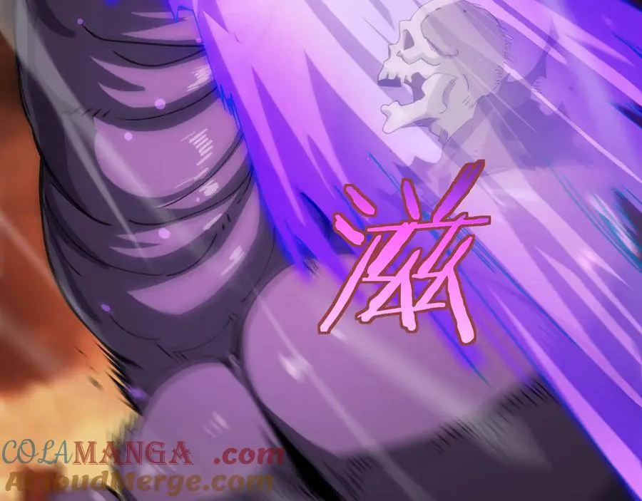 第41话 再见四阶 第141页