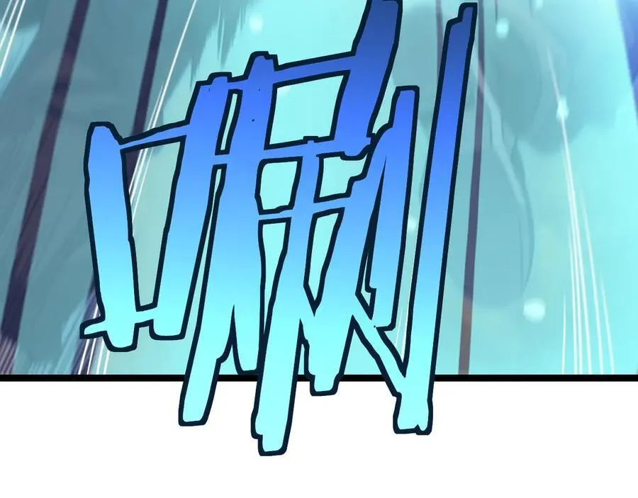 第41话 再见四阶 第158页