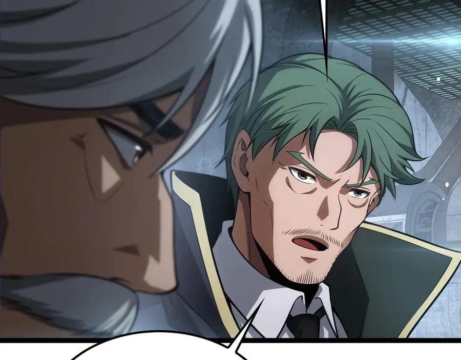 第43话 觉醒 第10页
