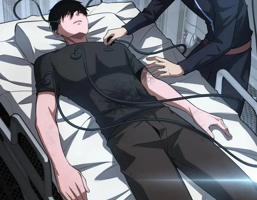 第43话 觉醒 第27页