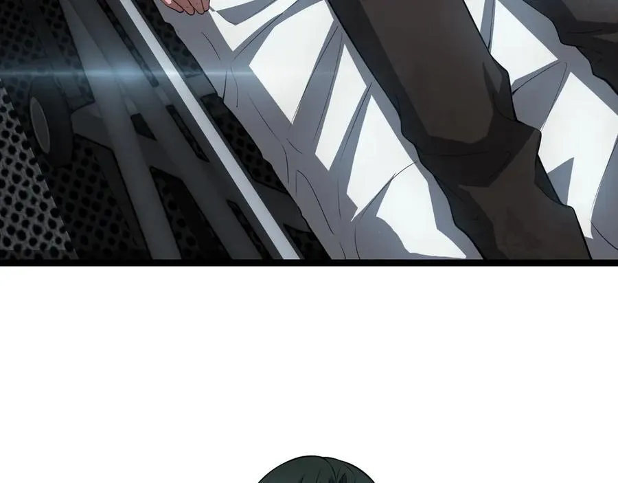 第43话 觉醒 第28页