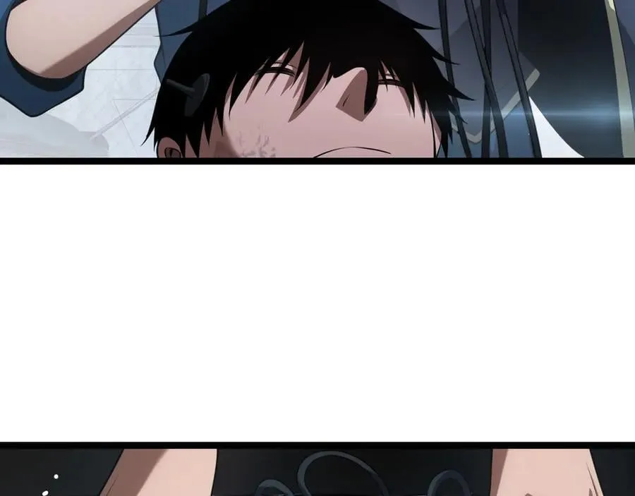 第43话 觉醒 第30页